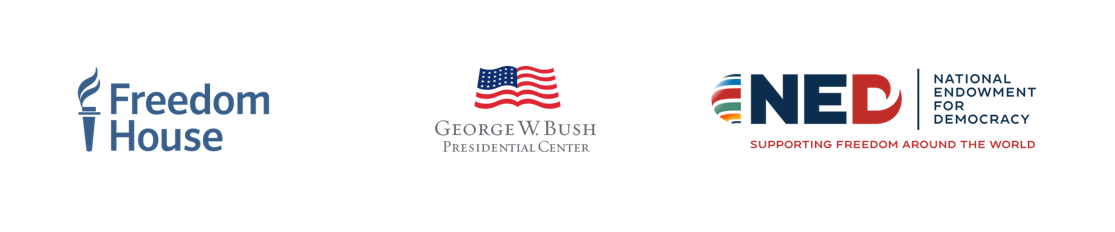 George W. Bush Institute